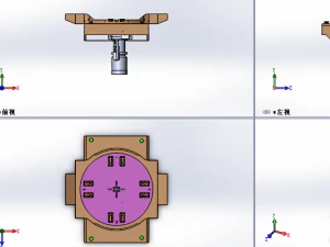 cam rotate platform 3D Model