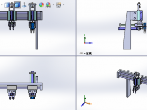 gantry load and unload mechanism 3D Model