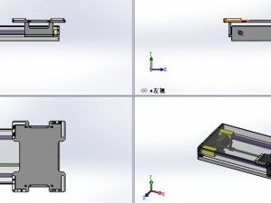 uniaxial carrier module Model 3D