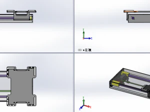 uniaxial carrier module 3D Model