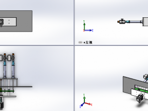 filling liquid module 3D Модель