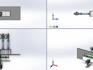 модуль наполнения жидкости 3D Модель