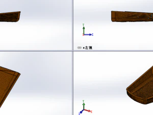 dustpan 3D Model