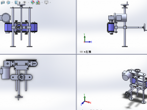 fine-tuning conveyor 3D 模型