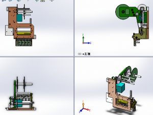 film laminated module 3D Модель