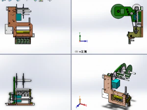 film laminated module 3D Model