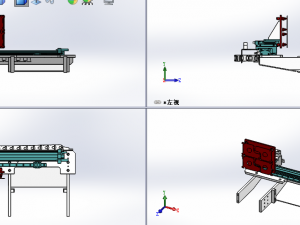double cylinder sucking mechanism 3D 模型