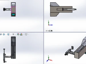cantilever laminate mechanism 3D Model