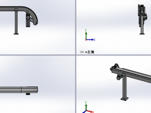 vibrating conveyor 3D Model