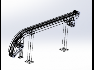 vibrating conveyor 3D Model