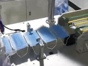 mask production machine 3D Модель