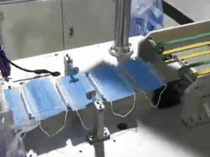 mask production machine 3D Model