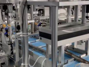 mask production machine 3D Модель