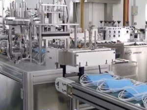 mask production machine 3D Модель