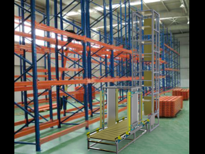 chain hoist 3D Модель