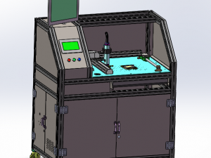 inkjet printer 3D 模型