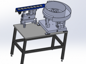 vibration plate feeding mechanism 3D Модель