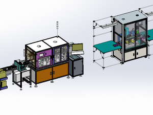 automatic dispensing machine Model 3D
