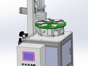 n95 mask sealing machine Modelo 3D
