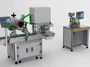 assembly of laminating machines 3Dモデル