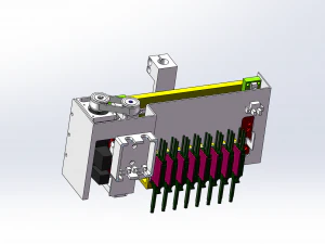variable distance mechanism 3D Model