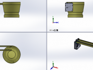 vibrating plate feeding mechanism Modello 3D