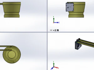vibrating plate feeding mechanism 3D Model