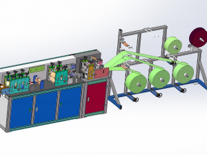 front of face mask machine Modelo 3D