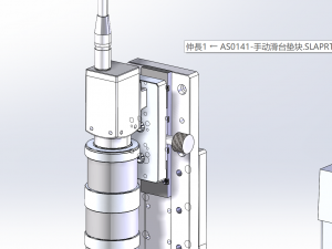 ccd three-axis movement module Modèle 3D