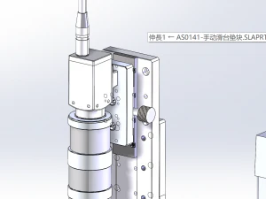 ccd three-axis movement module 3D Model