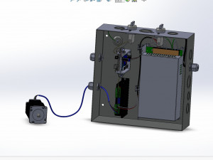 Motor control system Model 3D
