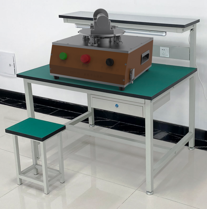The rotating work platform 3D Model .c4d .max .obj .3ds .fbx .stl .blend 
