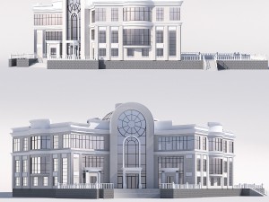 the building of the marriage in the city Modelo 3D