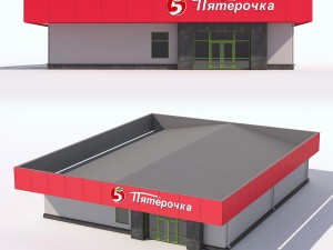 shop 3D Model