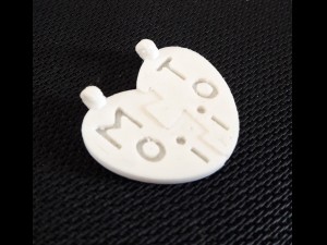 coeur moi toi separable Modelo de Impressão 3D