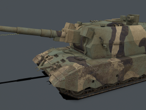 koalitsiya-sv 2s35 Model 3D