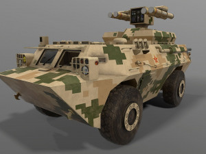 aft-9 missile Modelo 3D