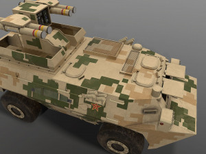 aft-9 missile Modelo 3D