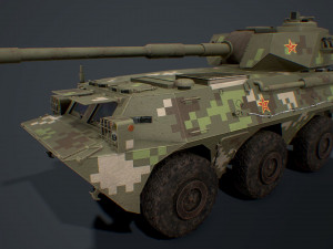 ptl 02 zsl-92a zsl-92b pack 3Dモデル