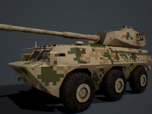 ptl 02 zsl-92a zsl-92b pack 3Dモデル