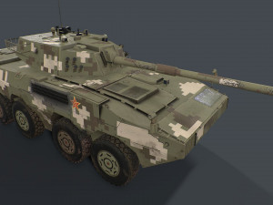 ztl 11 old Modello 3D
