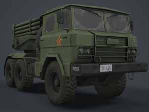 phl 81 china mrls type 81 Modèle 3D