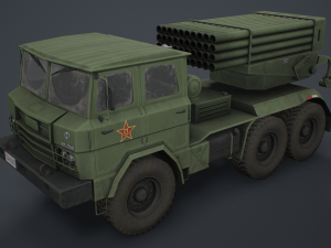 phl 81 china mrls type 81 Modèle 3D