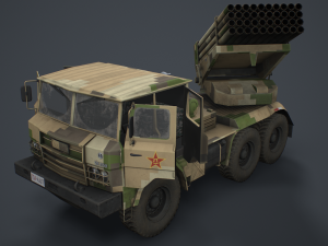phl 81 china mrls type 81 Modèle 3D