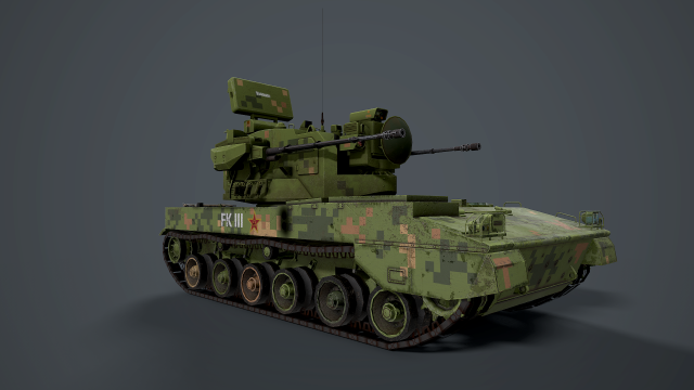 pgz-09 spaag chinese Modèle 3D .c4d .max .obj .3ds .fbx .stl .blend 
