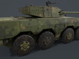 zlt 11 new Modelo 3D
