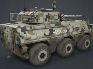 pll-05 3D Model