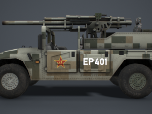 pcp-001 mortar 82mm Model 3D