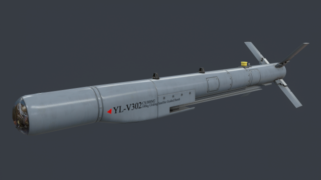 China Aviation Pack Weapon AG-300-M and bOMB CS-BBM2 3D Model .c4d .max .obj .3ds .fbx .stl .blend 