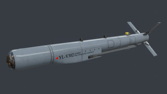 China Aviation Pack Weapon AG-300-M and bOMB CS-BBM2 3D Model .c4d .max .obj .3ds .fbx .stl .blend 